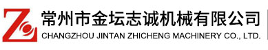 Liyang Zhongke Environmental Protection Machinery Co., Ltd.